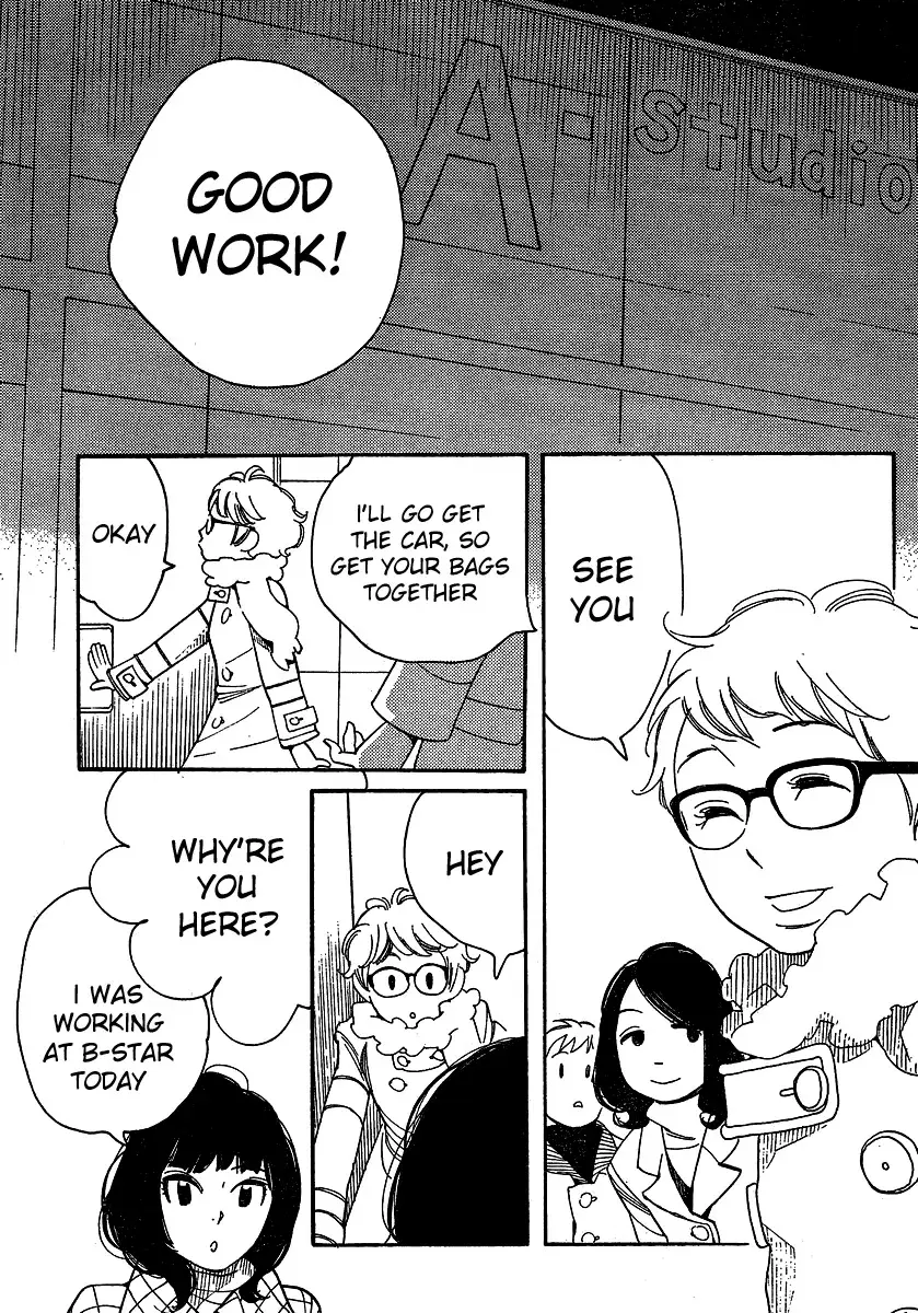 Read Wandering Son chapter 93 image 18 on Lezhin