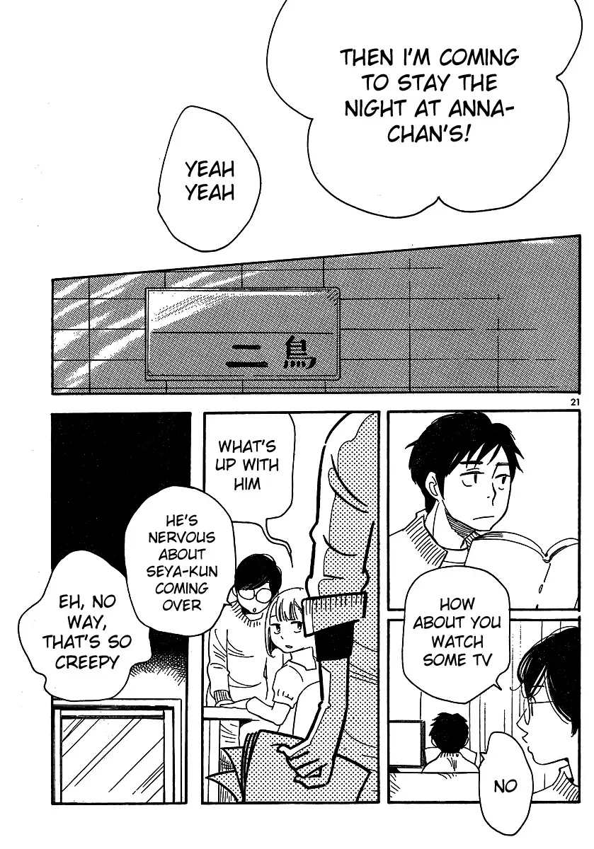 Read Wandering Son chapter 93 image 20 on Lezhin