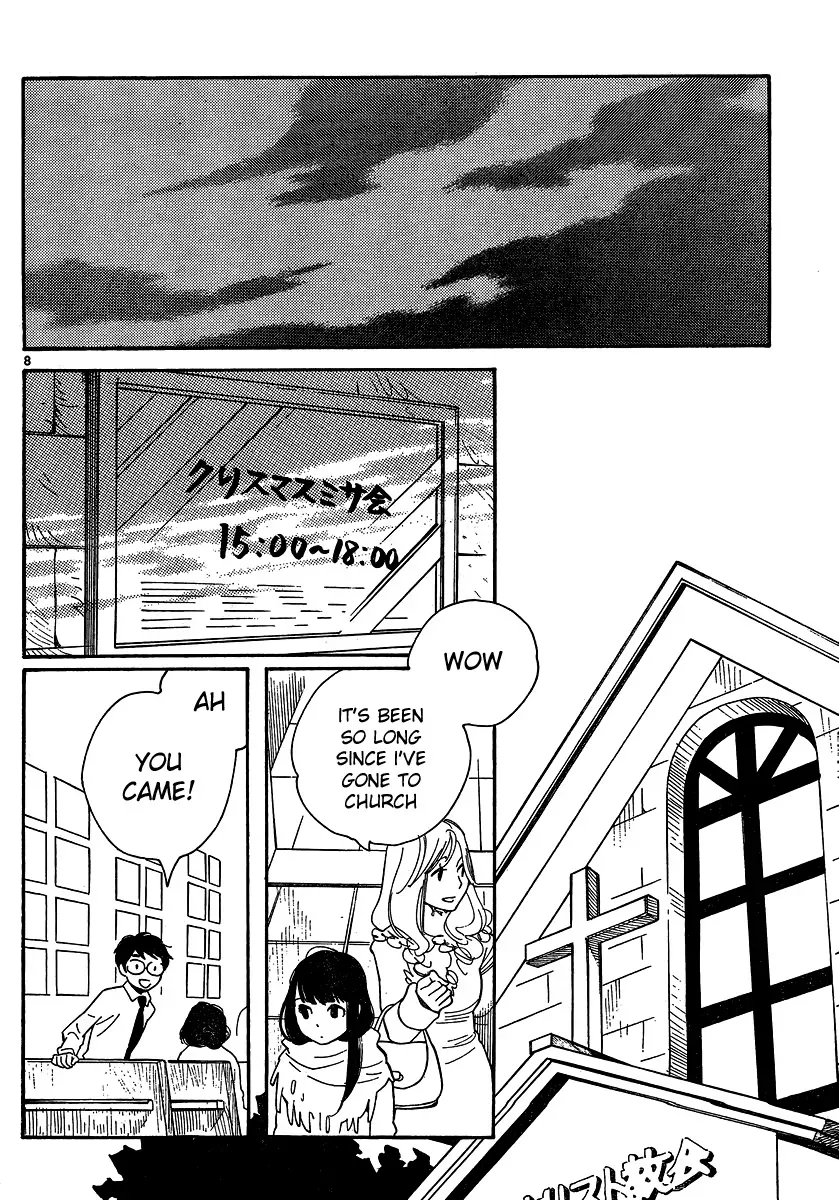 Read Wandering Son chapter 93 image 7 on Lezhin
