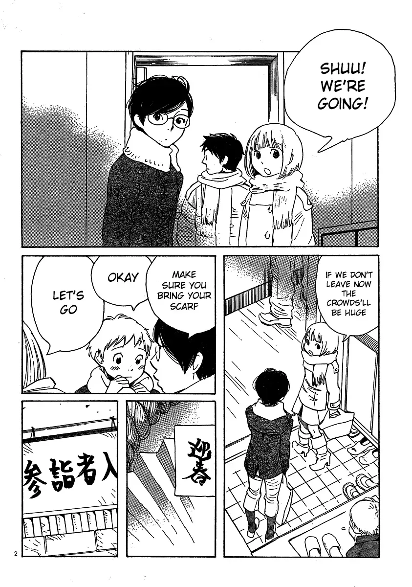 Read Wandering Son chapter 94 image 1 on Lezhin