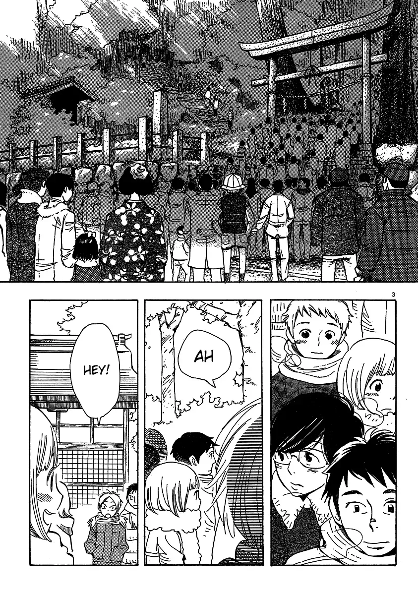Read Wandering Son chapter 94 image 2 on Lezhin