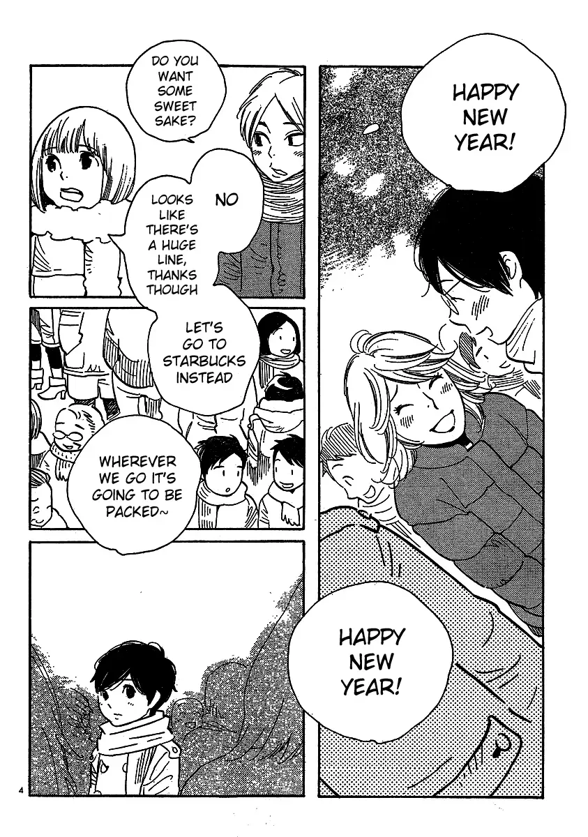 Read Wandering Son chapter 94 image 3 on Lezhin