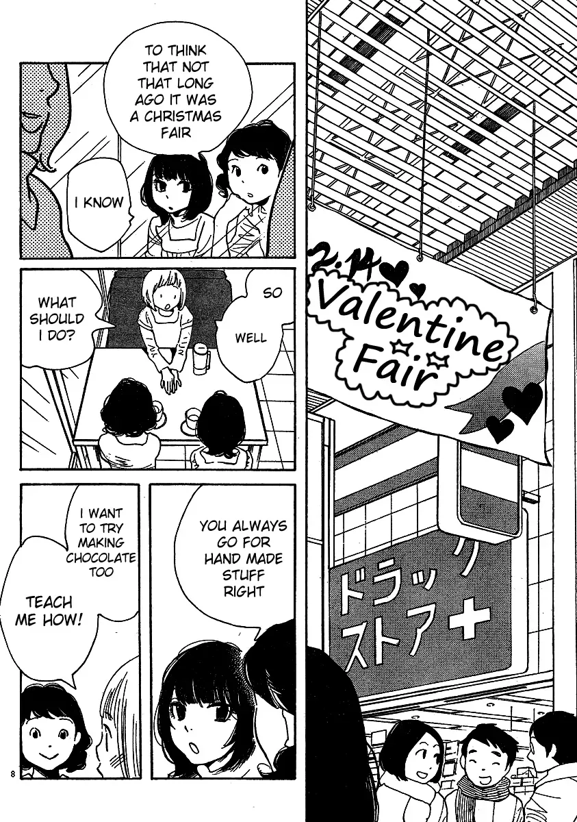 Read Wandering Son chapter 94 image 7 on Lezhin