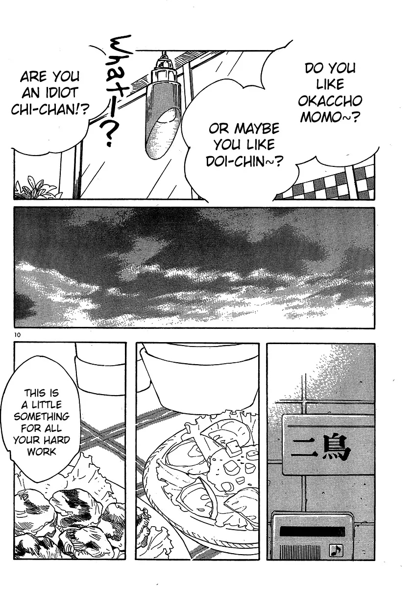 Read Wandering Son chapter 95 image 9 on Lezhin