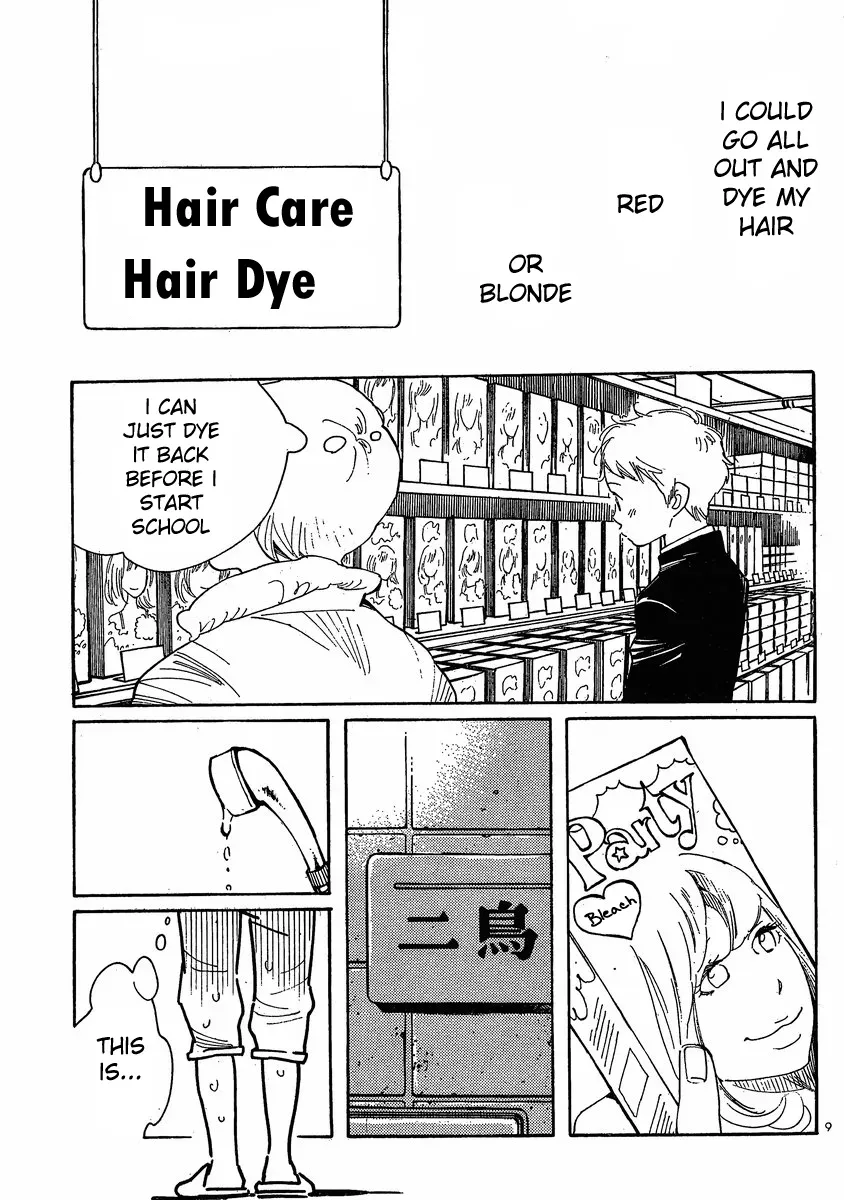 Read Wandering Son chapter 96 image 8 on Lezhin