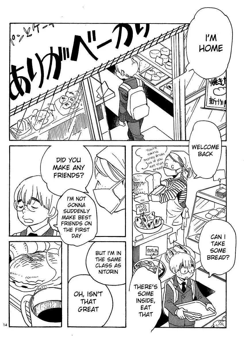 Read Wandering Son chapter 97 image 13 on Lezhin