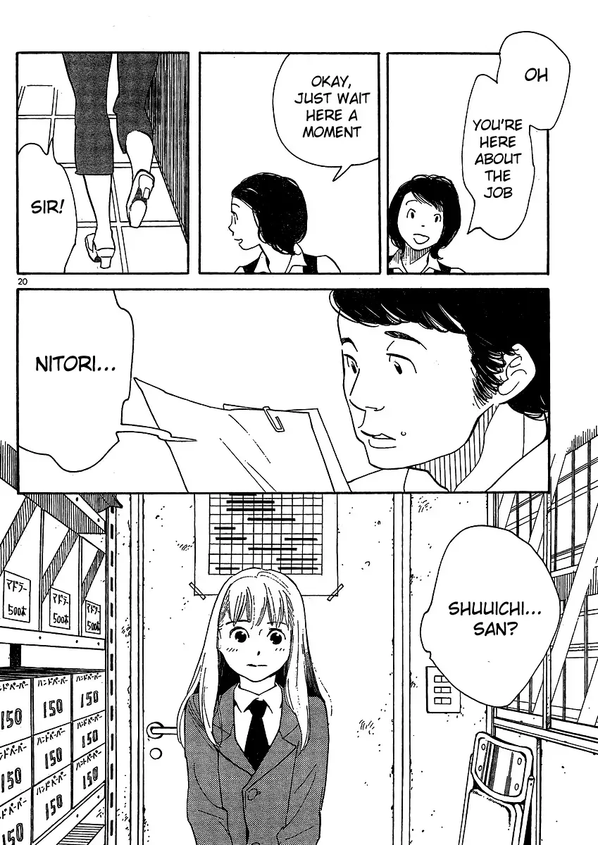 Read Wandering Son chapter 97 image 19 on Lezhin