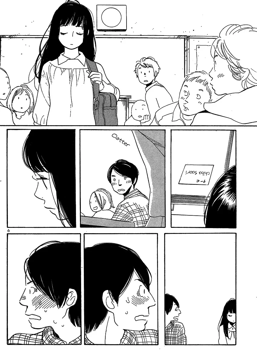 Read Wandering Son chapter 97 image 5 on Lezhin
