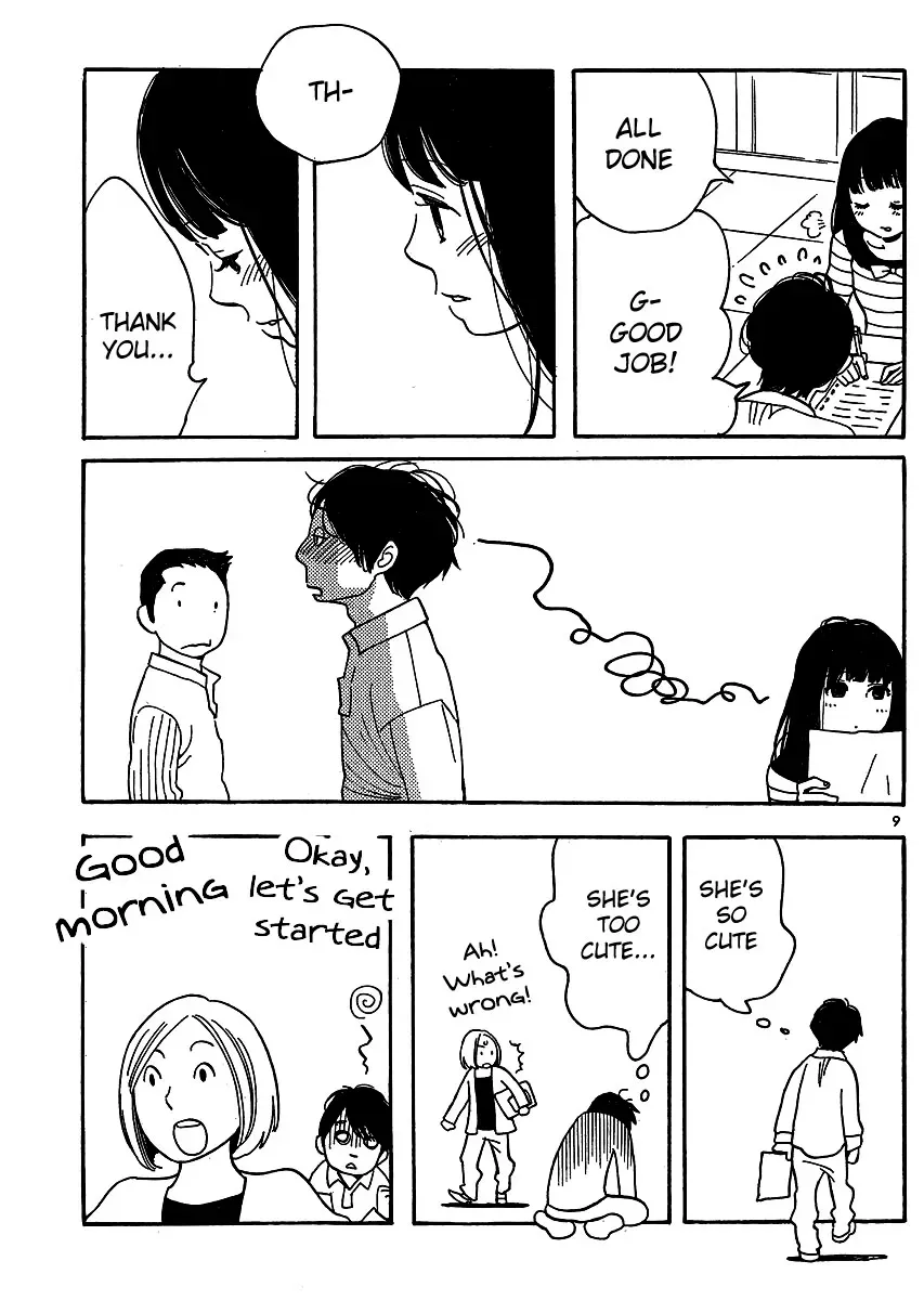 Read Wandering Son chapter 98 image 8 on Lezhin