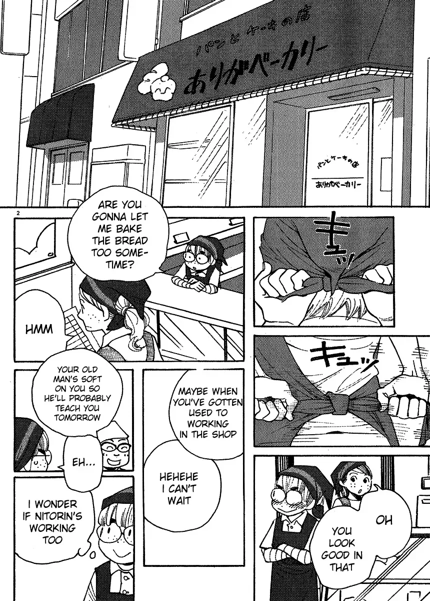 Read Wandering Son chapter 99 image 1 on Lezhin