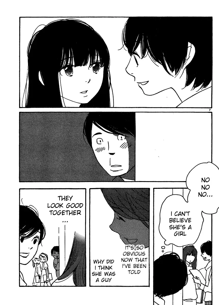 Read Wandering Son chapter 99 image 6 on Lezhin