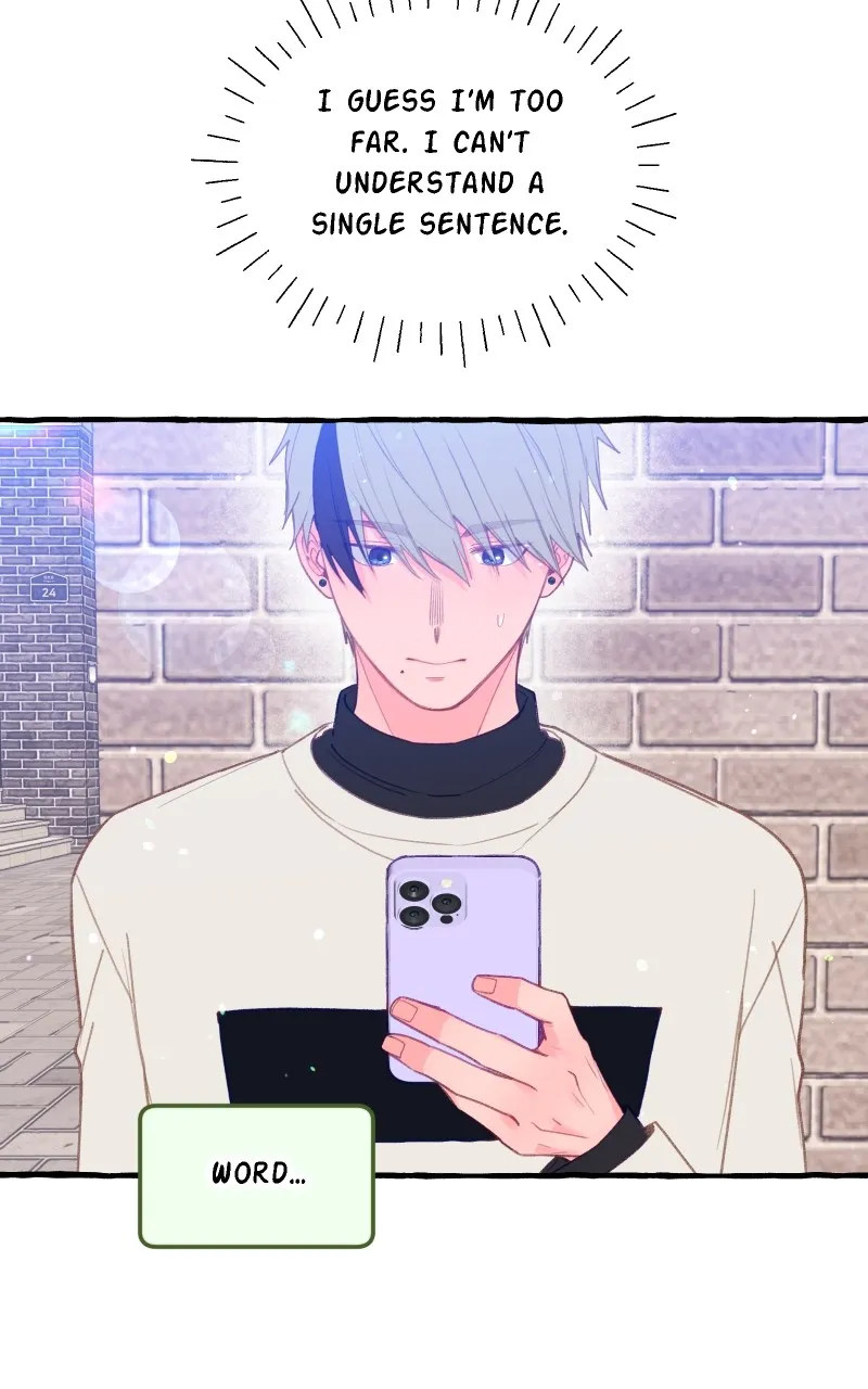Read Wanna be Friends? chapter 39 image 77 on Lezhin