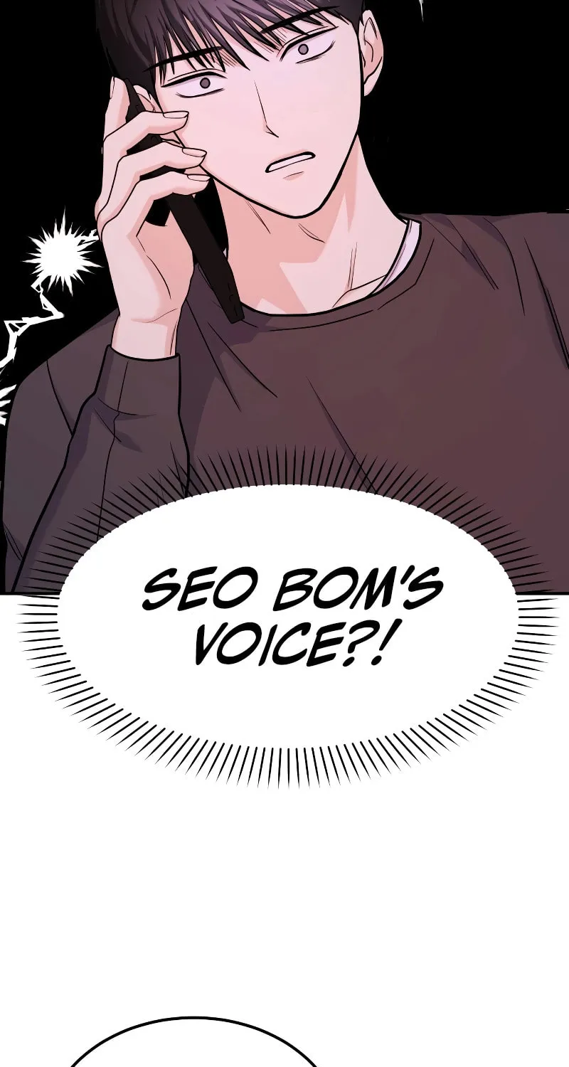 Read Wanna Do X With Me? chapter 21 image 101 on Lezhin