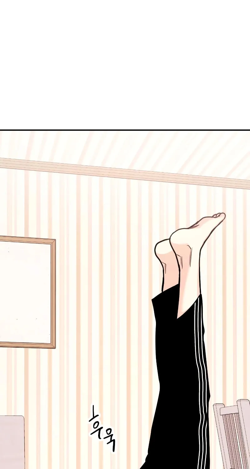 Read Wanna Do X With Me? chapter 21 image 11 on Lezhin
