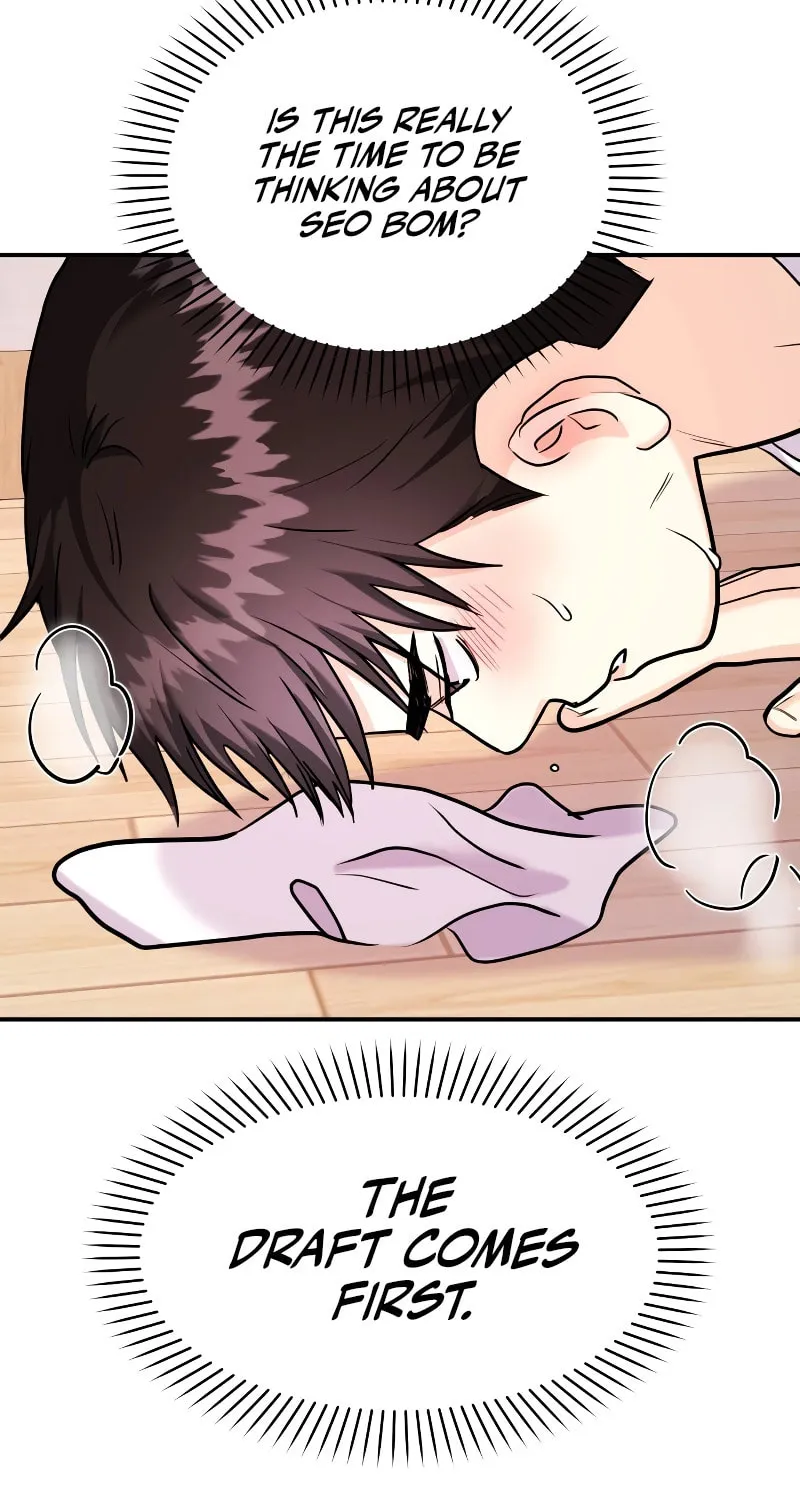 Read Wanna Do X With Me? chapter 21 image 13 on Lezhin