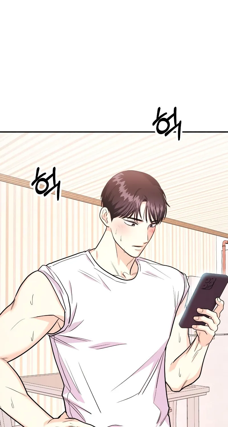 Read Wanna Do X With Me? chapter 21 image 14 on Lezhin