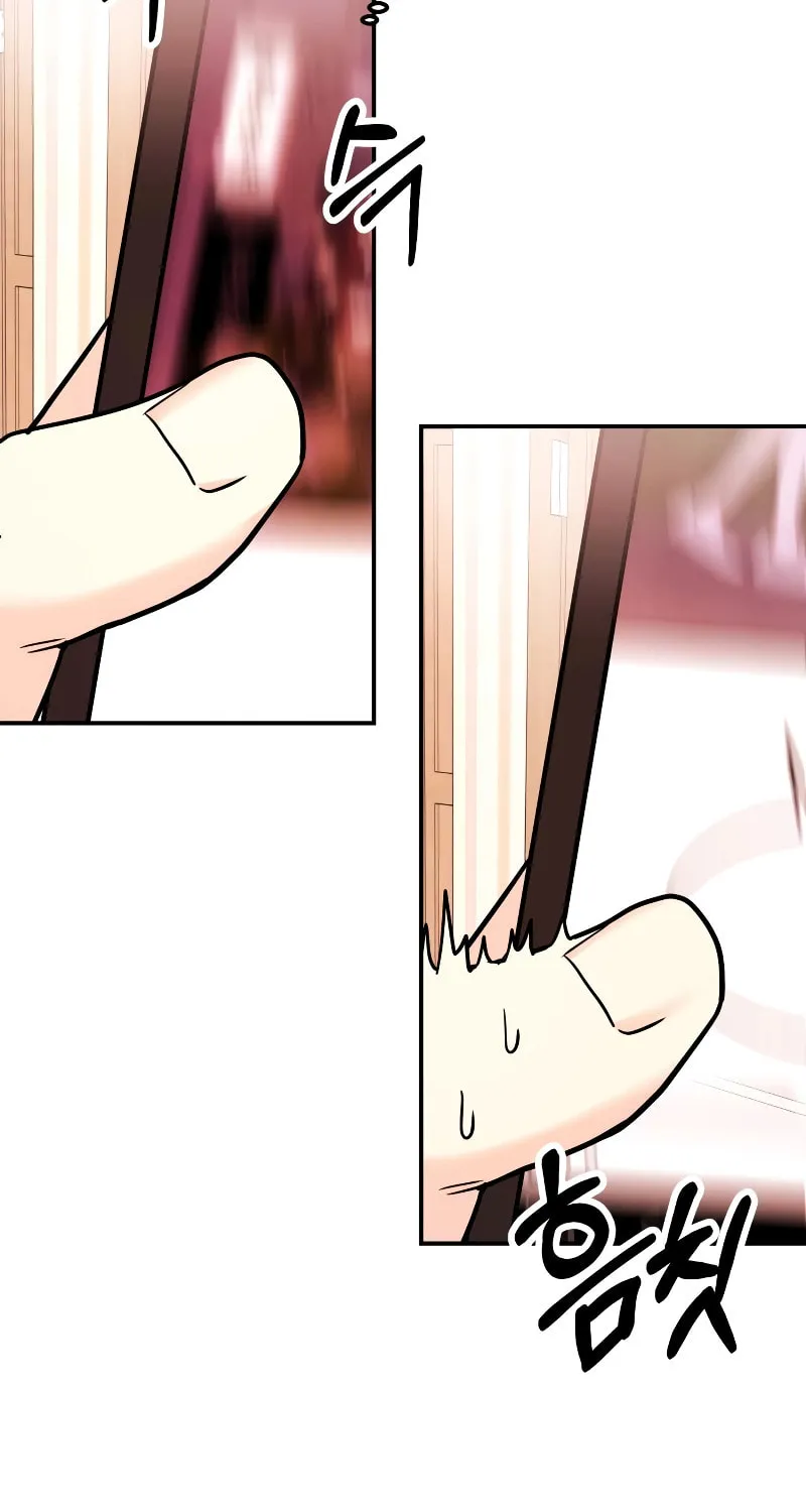 Read Wanna Do X With Me? chapter 21 image 16 on Lezhin