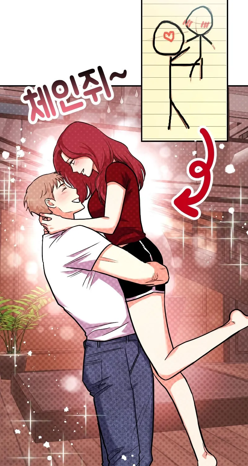 Read Wanna Do X With Me? chapter 21 image 22 on Lezhin