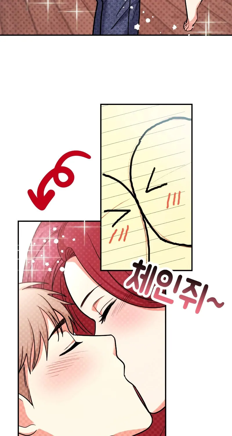Read Wanna Do X With Me? chapter 21 image 23 on Lezhin