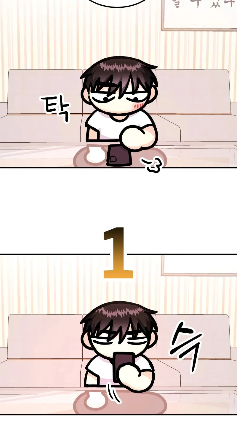 Read Wanna Do X With Me? chapter 21 image 30 on Lezhin