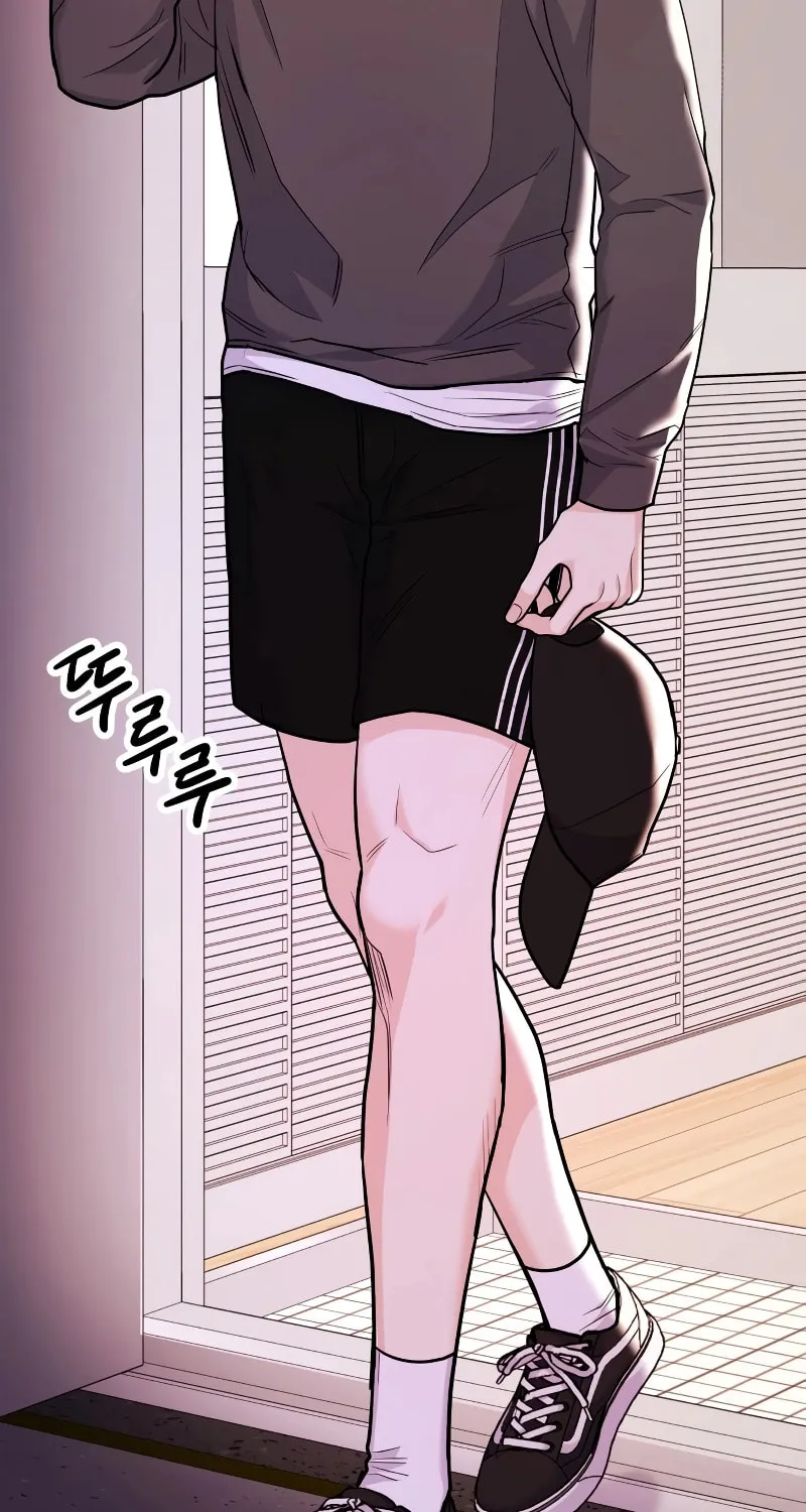 Read Wanna Do X With Me? chapter 21 image 33 on Lezhin
