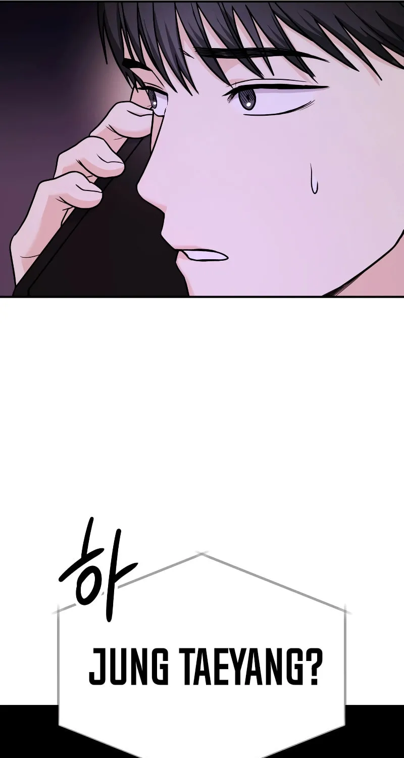Read Wanna Do X With Me? chapter 21 image 38 on Lezhin