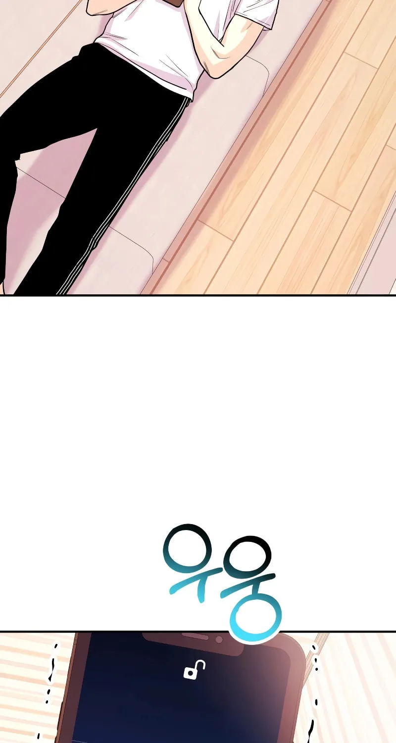 Read Wanna Do X With Me? chapter 21 image 4 on Lezhin