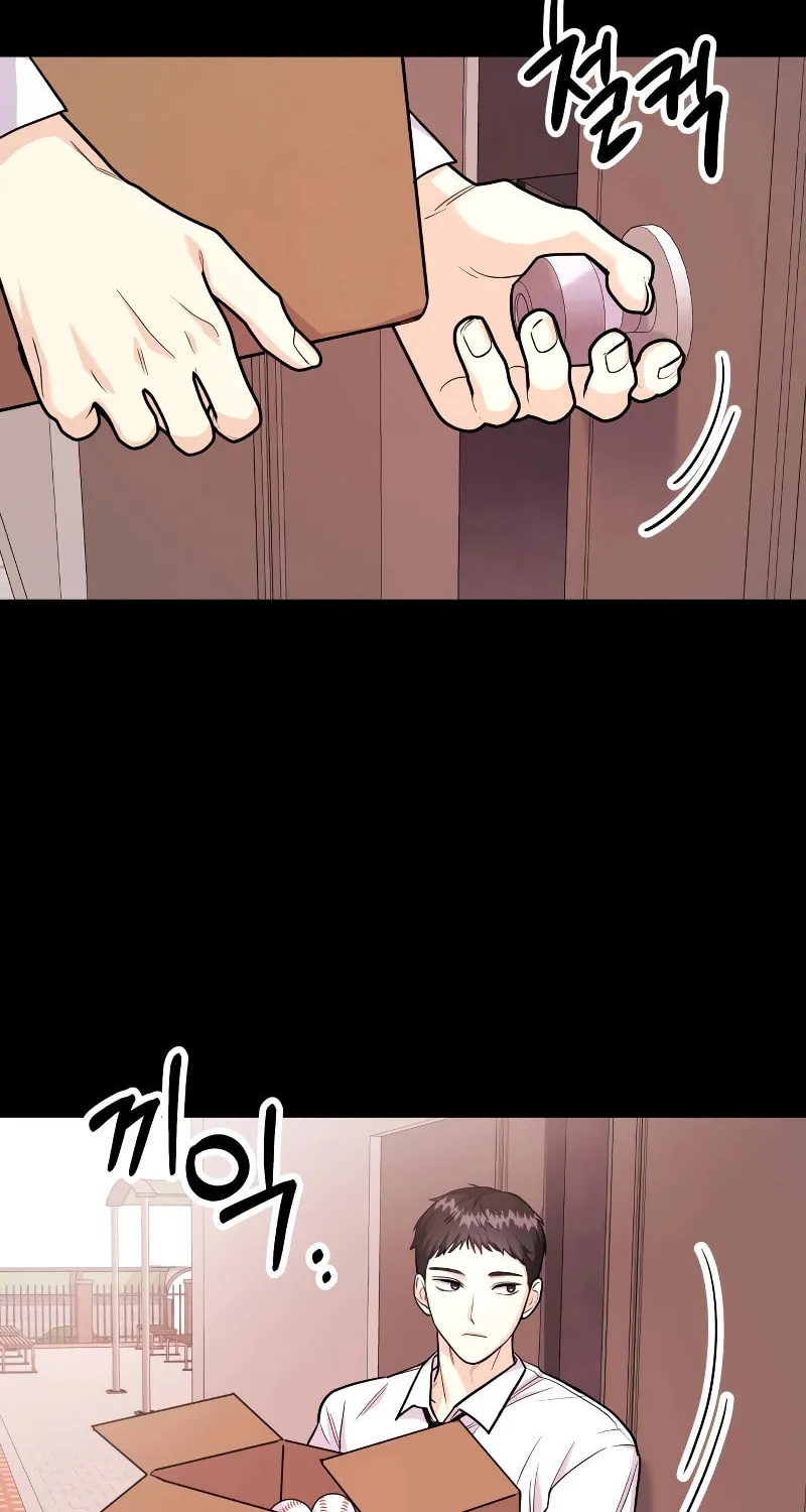 Read Wanna Do X With Me? chapter 21 image 49 on Lezhin