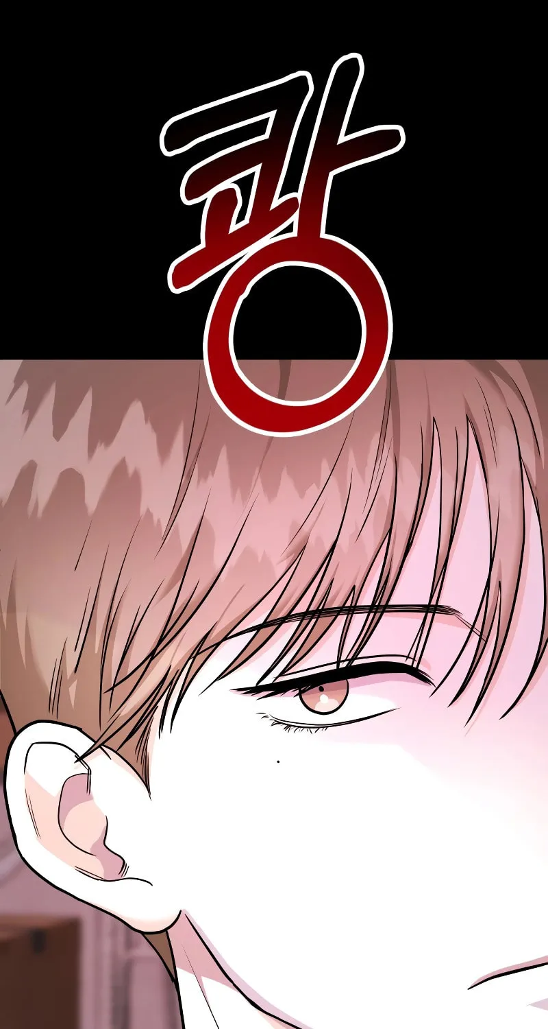 Read Wanna Do X With Me? chapter 21 image 53 on Lezhin