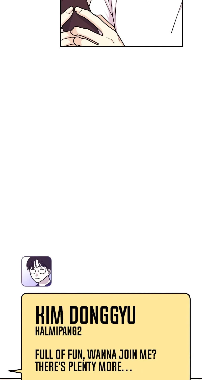 Read Wanna Do X With Me? chapter 21 image 6 on Lezhin