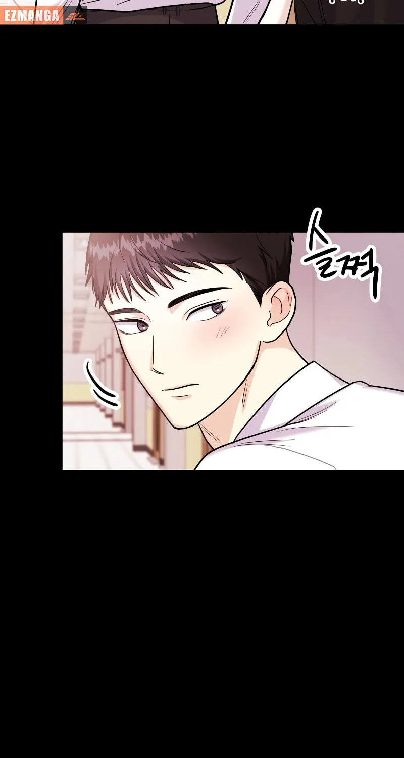 Read Wanna Do X With Me? chapter 21 image 93 on Lezhin