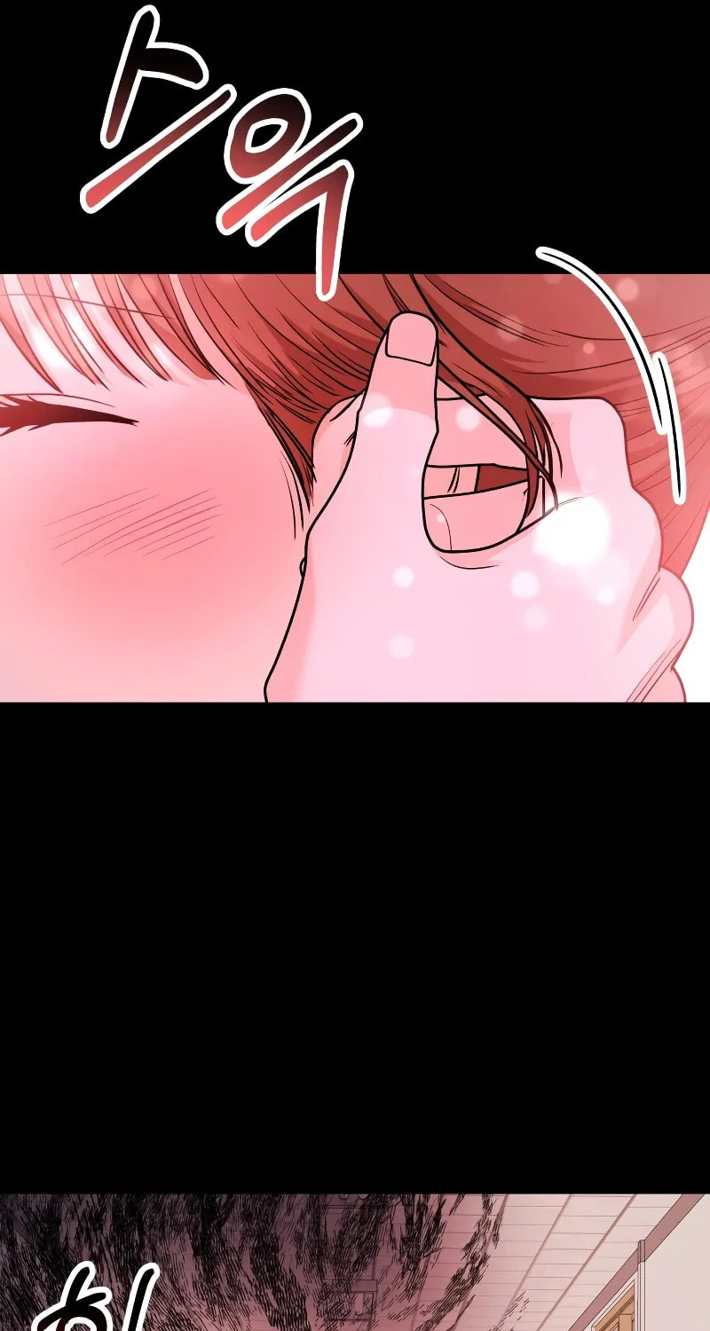Read Wanna Do X With Me? chapter 21 image 95 on Lezhin