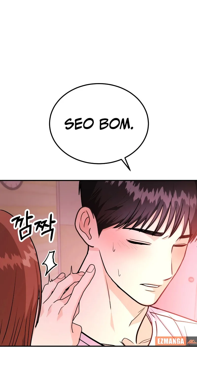 Read Wanna Do X With Me? chapter 23 image 116 on Lezhin