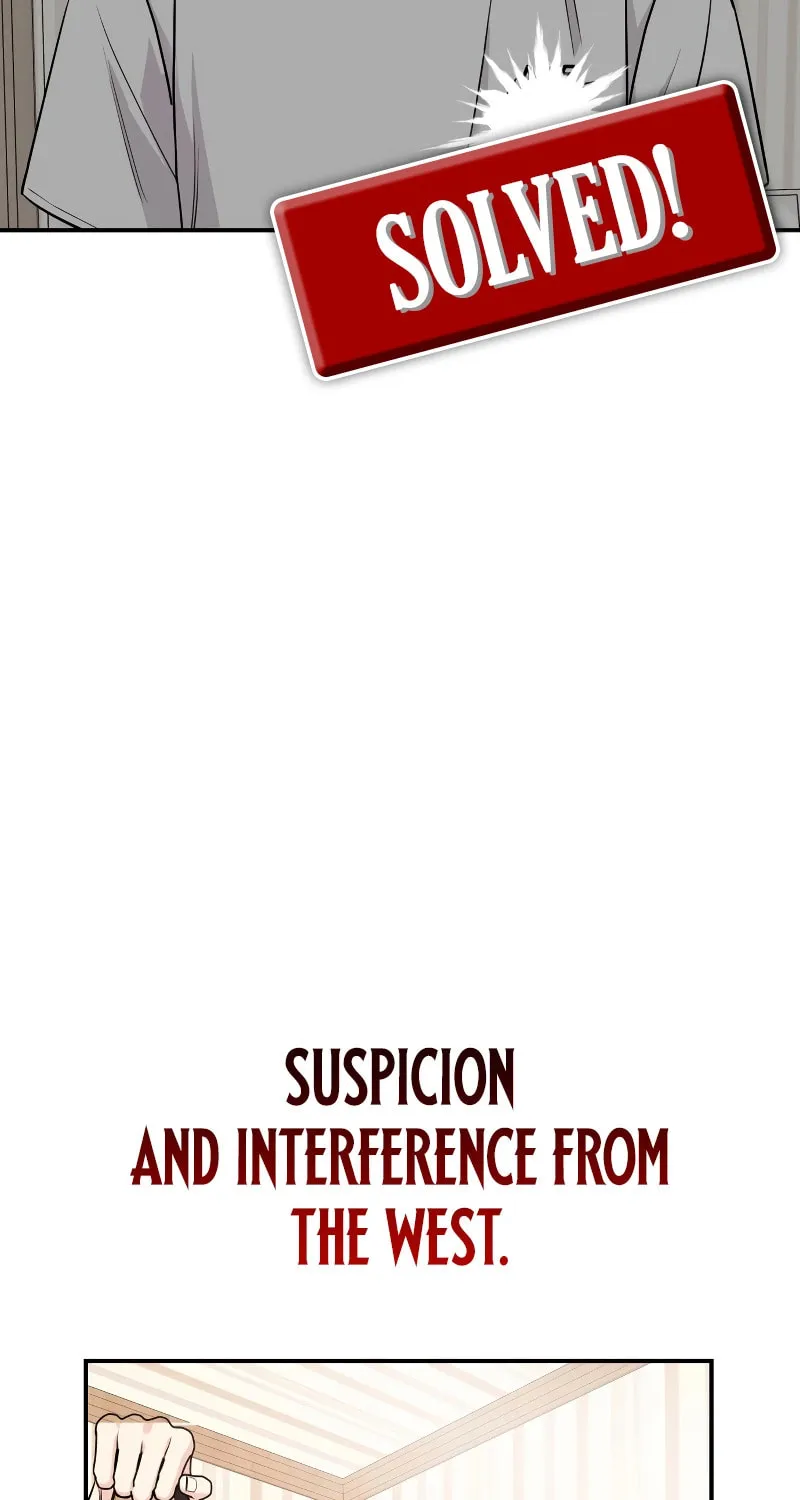 Read Wanna Do X With Me? chapter 23 image 2 on Lezhin
