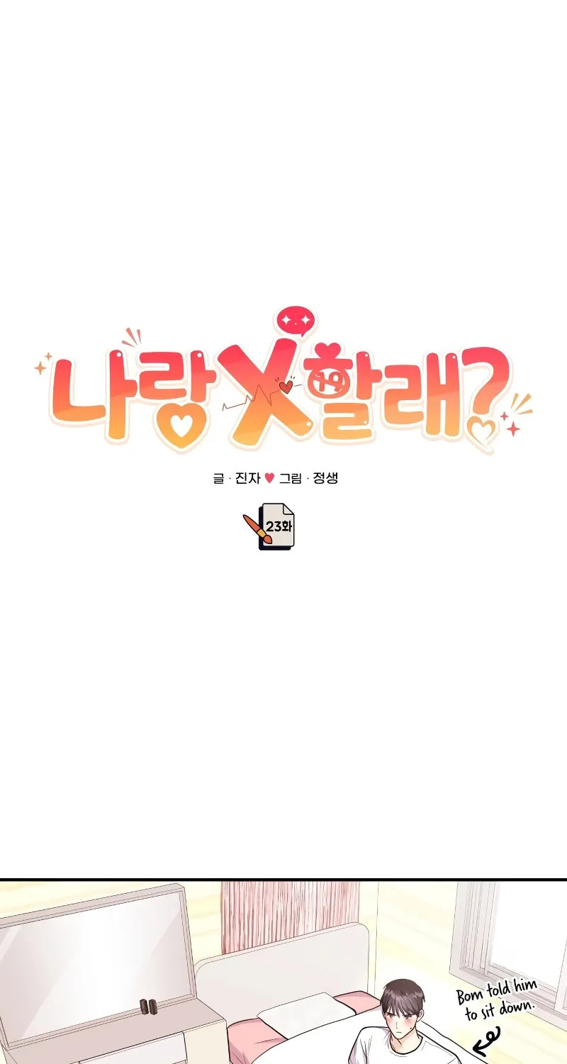 Read Wanna Do X With Me? chapter 23 image 33 on Lezhin
