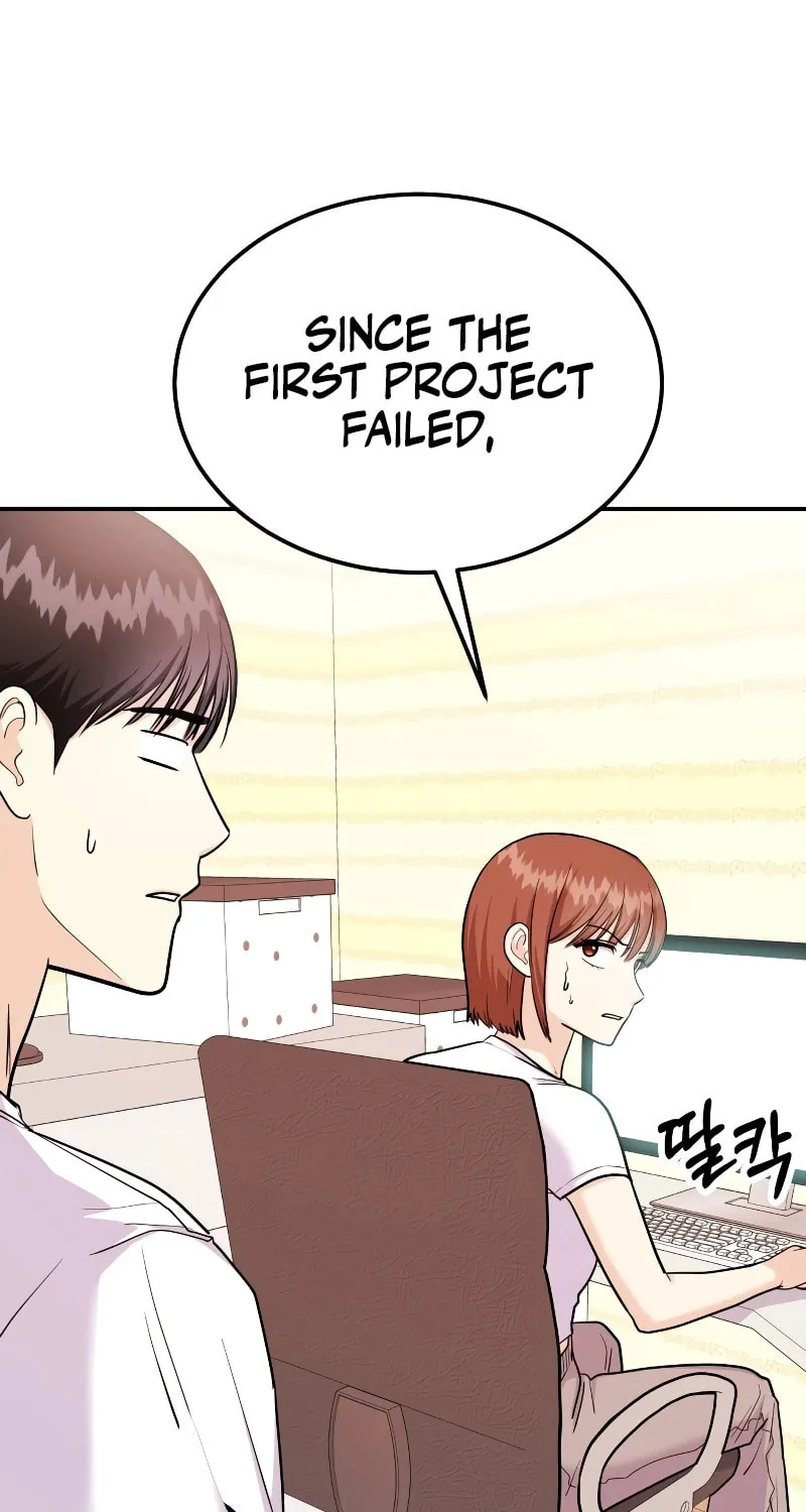 Read Wanna Do X With Me? chapter 23 image 82 on Lezhin
