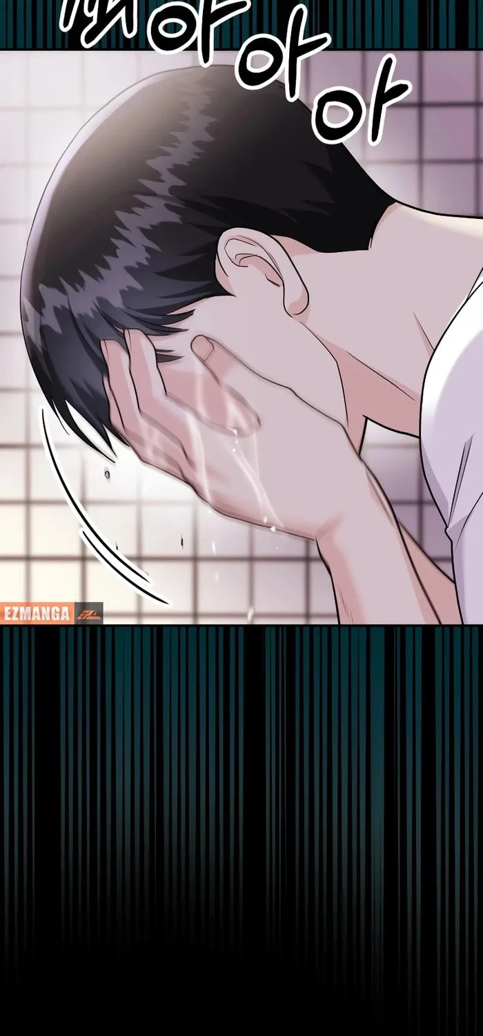 Read Wanna Do X With Me? chapter 24 image 18 on Lezhin
