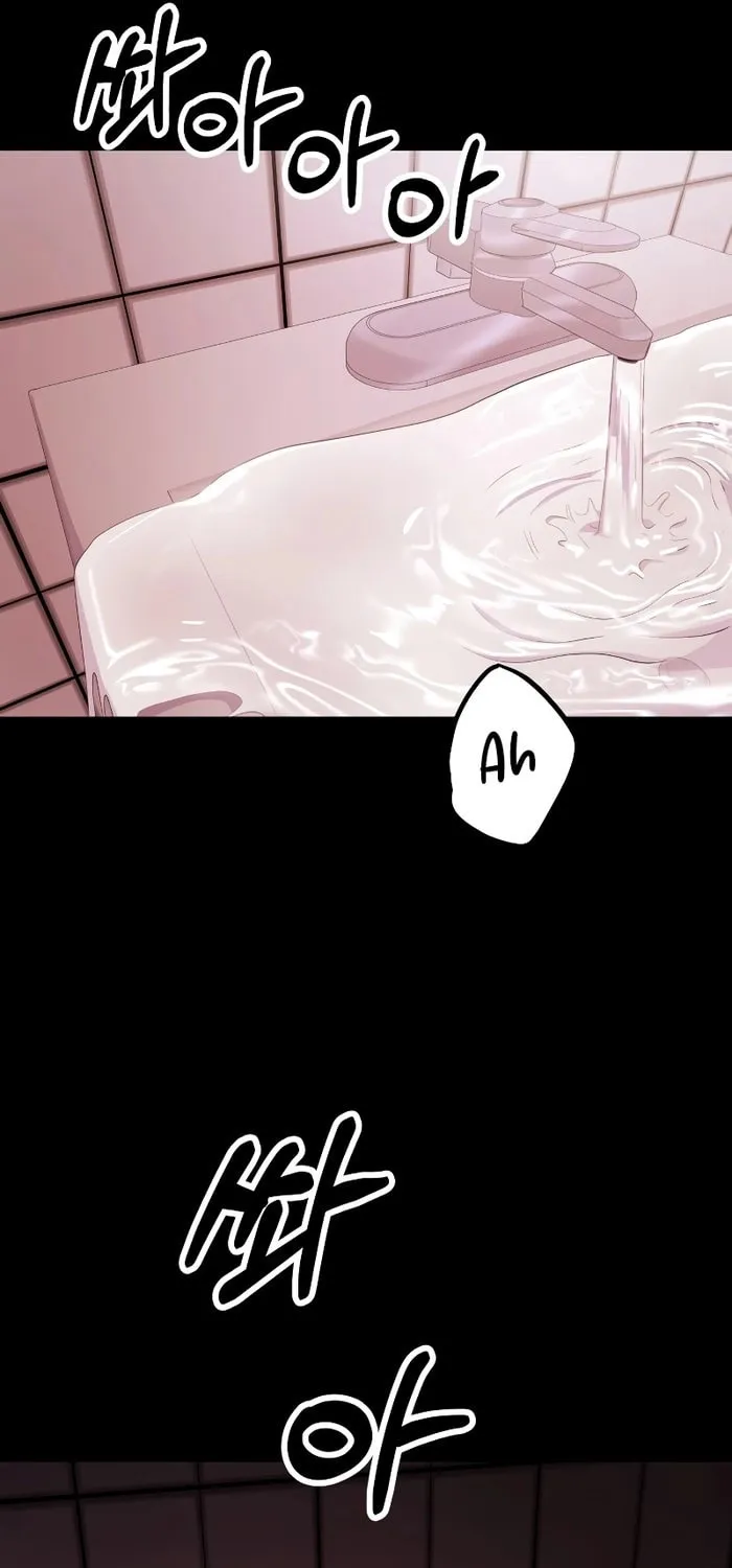 Read Wanna Do X With Me? chapter 24 image 28 on Lezhin