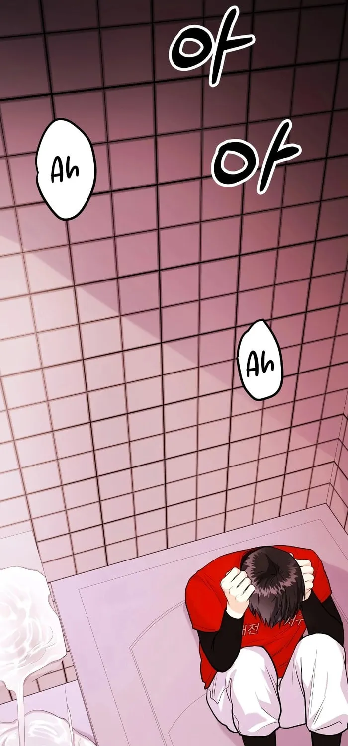Read Wanna Do X With Me? chapter 24 image 29 on Lezhin