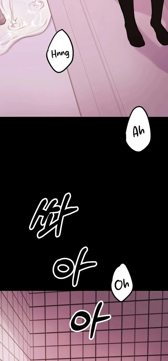 Read Wanna Do X With Me? chapter 24 image 30 on Lezhin