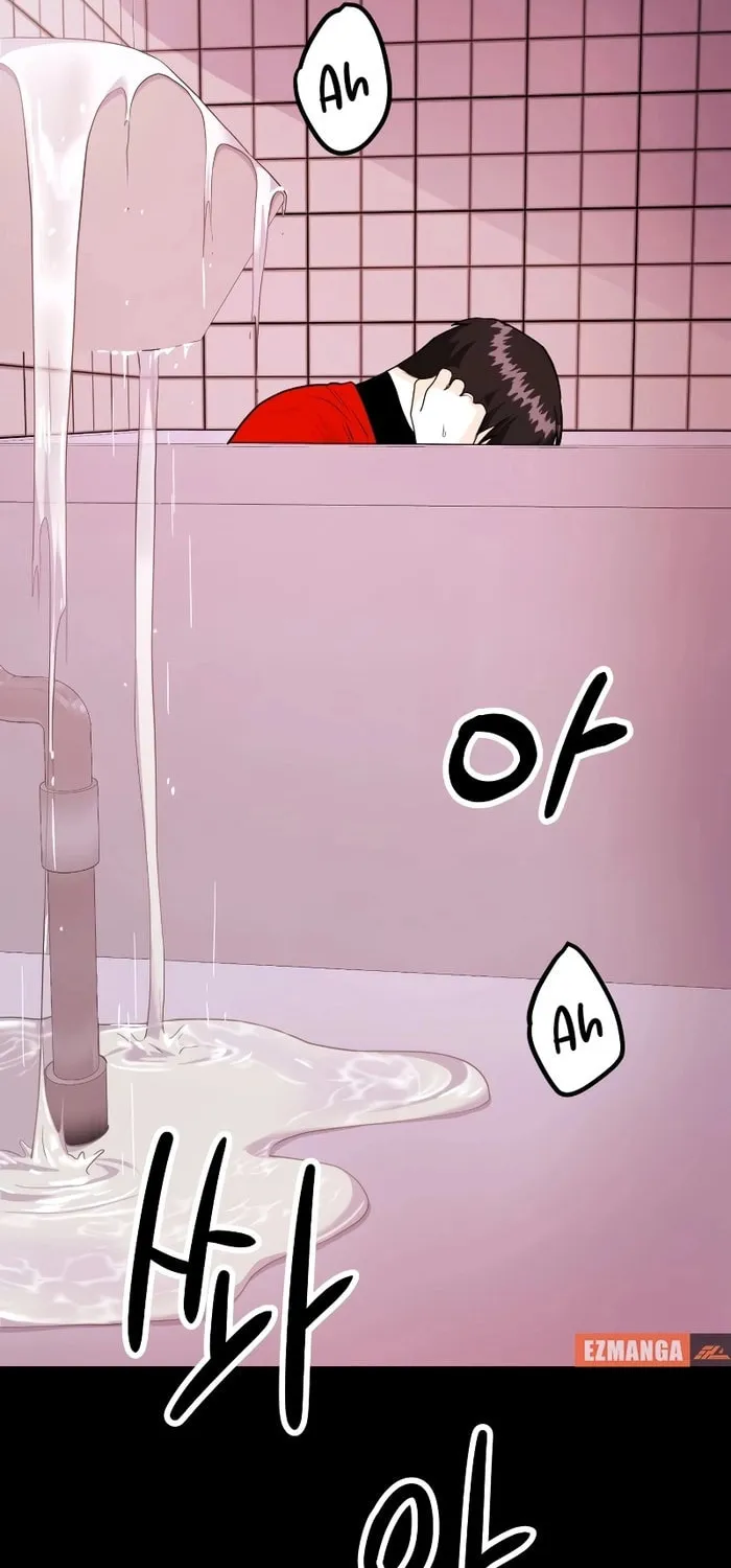 Read Wanna Do X With Me? chapter 24 image 31 on Lezhin