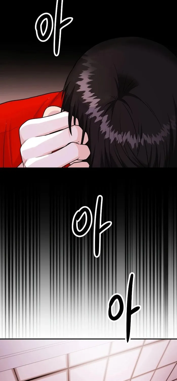 Read Wanna Do X With Me? chapter 24 image 33 on Lezhin