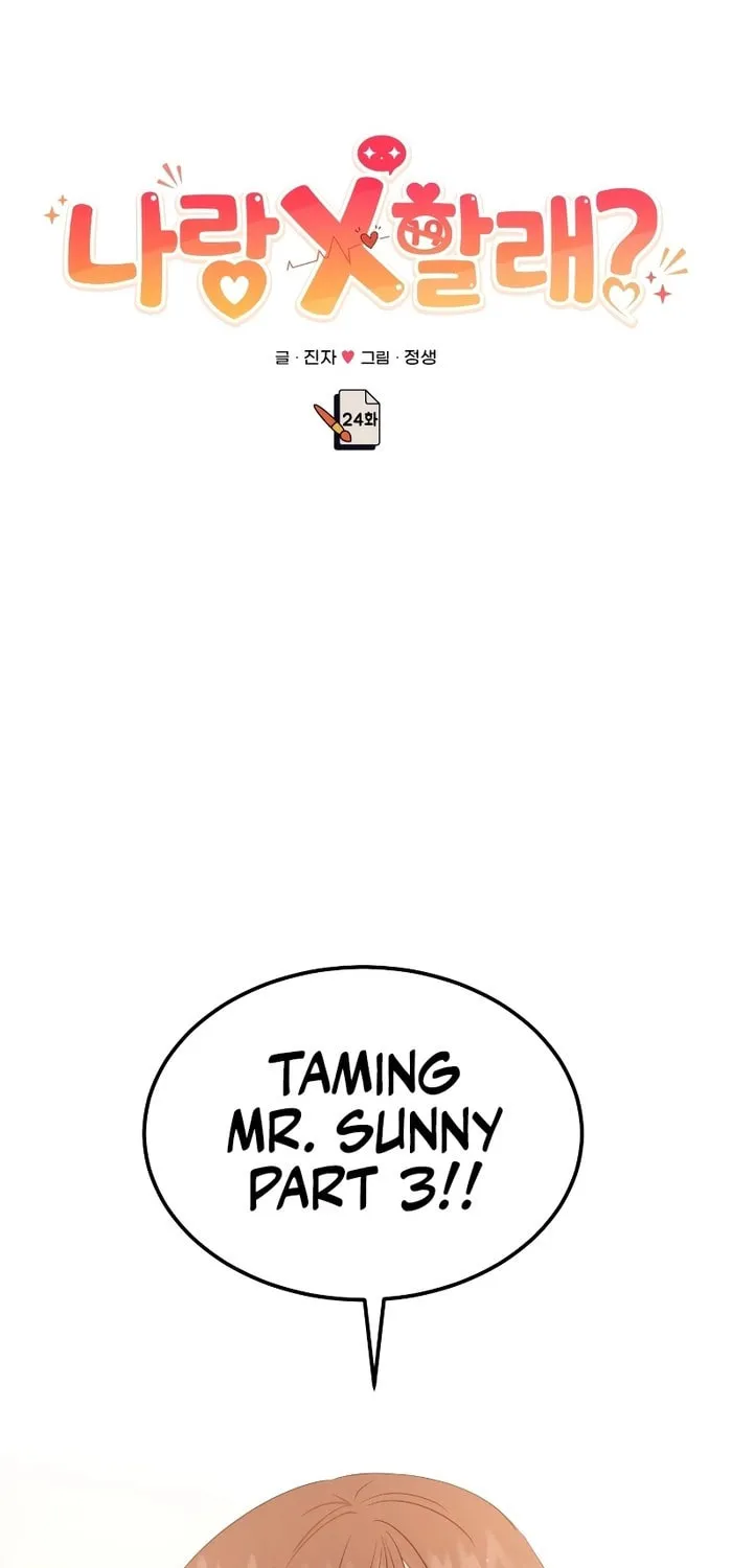 Read Wanna Do X With Me? chapter 24 image 37 on Lezhin