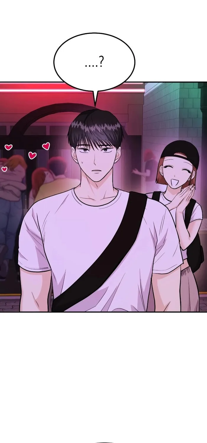 Read Wanna Do X With Me? chapter 24 image 42 on Lezhin