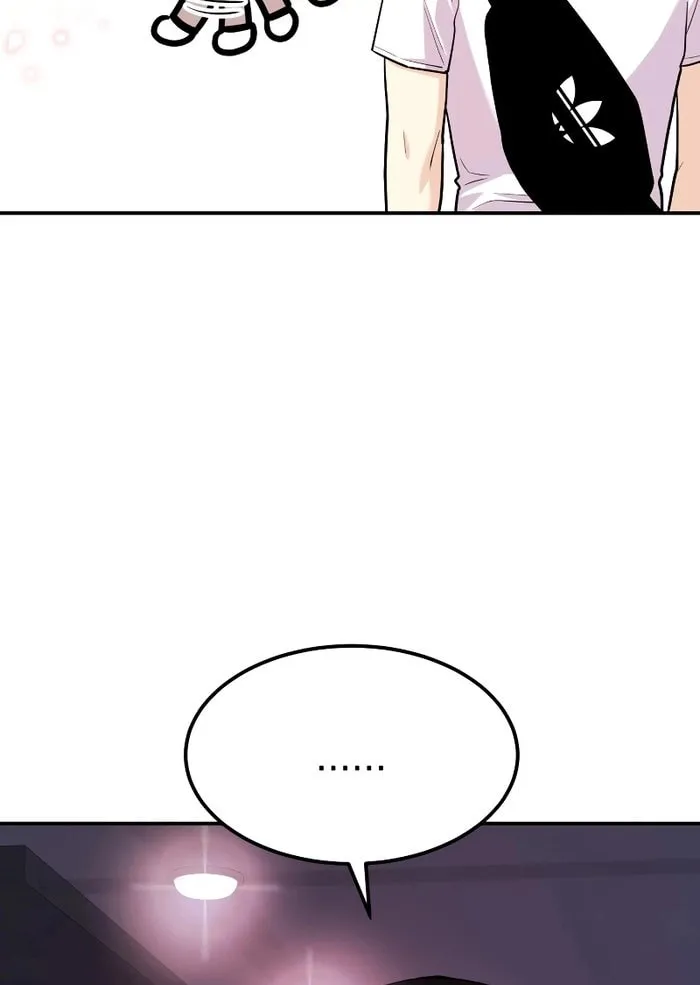 Read Wanna Do X With Me? chapter 24 image 47 on Lezhin