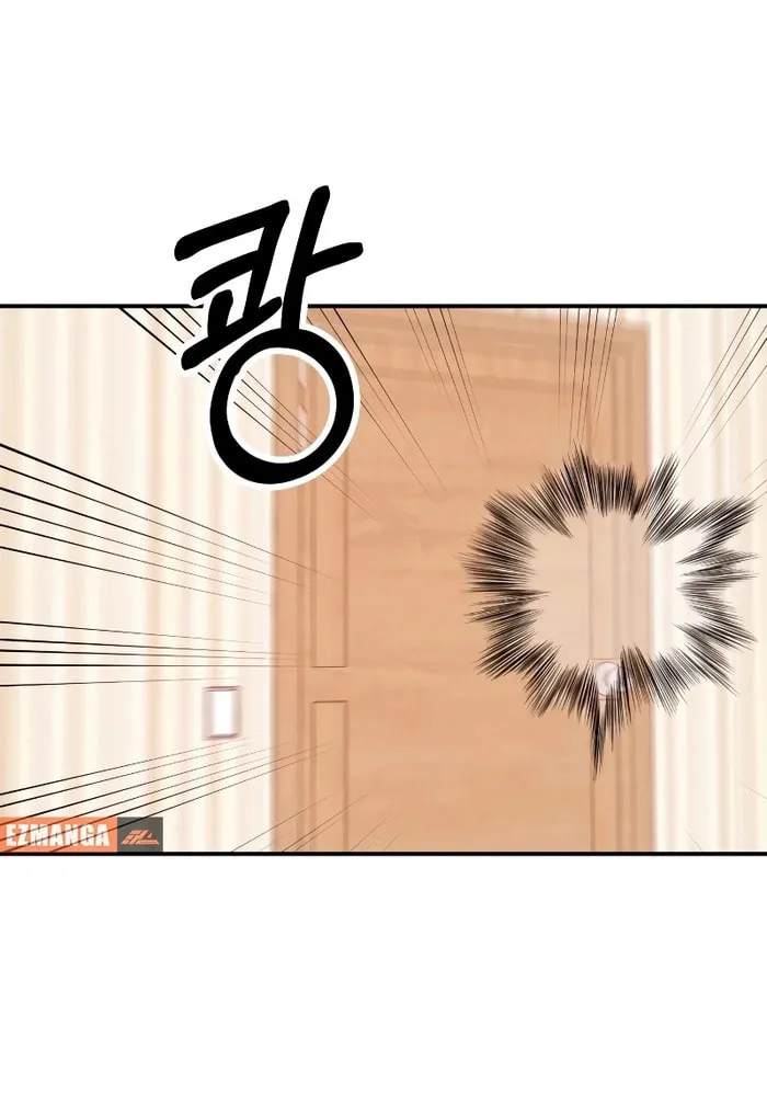 Read Wanna Do X With Me? chapter 24 image 6 on Lezhin