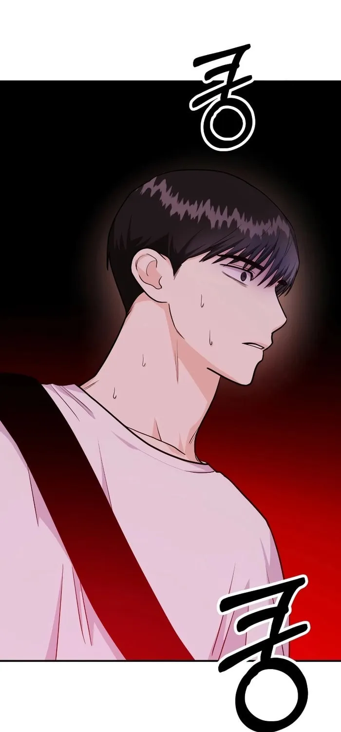 Read Wanna Do X With Me? chapter 24 image 62 on Lezhin