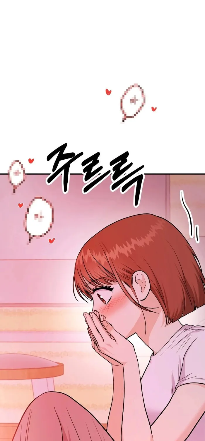 Read Wanna Do X With Me? chapter 24 image 7 on Lezhin