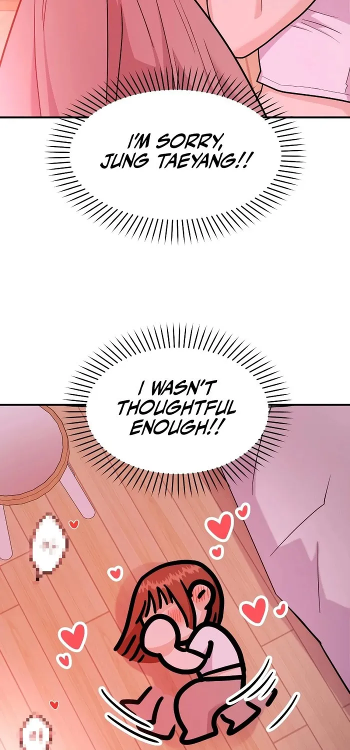 Read Wanna Do X With Me? chapter 24 image 8 on Lezhin