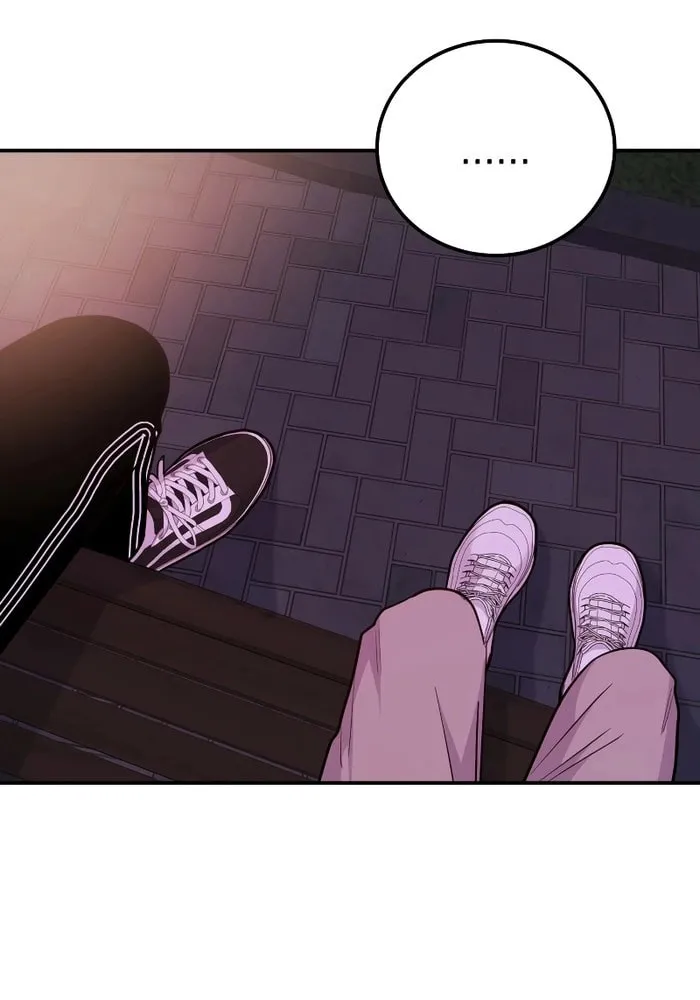 Read Wanna Do X With Me? chapter 24 image 82 on Lezhin
